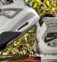 4 SHIP Pony TO Hair GOD RETAIL Jordan Retro Black READY MATERIALS PK 0606